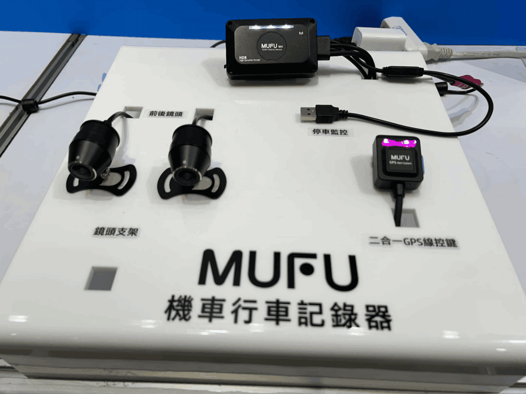 安全帽行車記錄器推薦品牌 - MUFU / 圖取自 MUFU FB