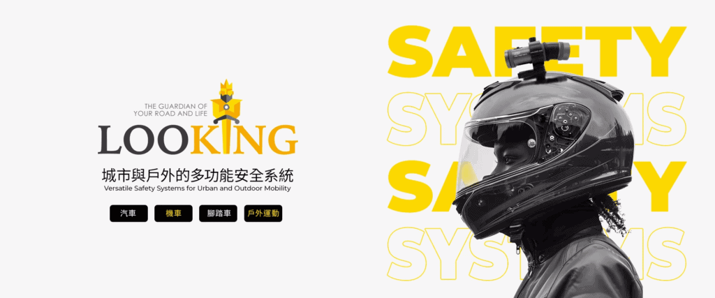 機車行車記錄器安裝店家推薦 - 錄得清