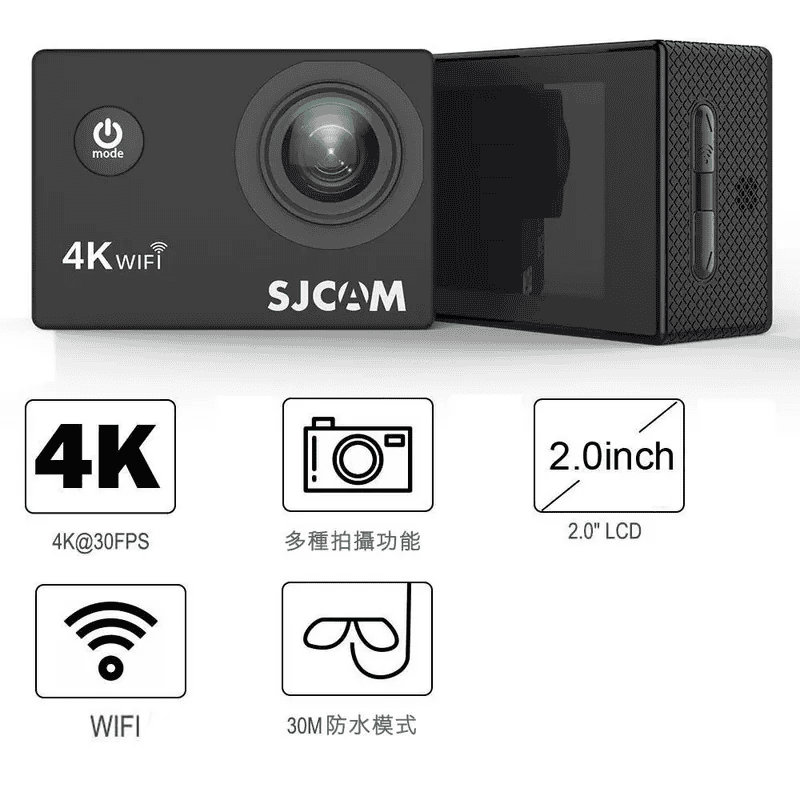 機車行車記錄器推薦：SJCAM SJ4000 AIR 