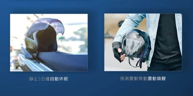 錄得清 DB5s 頭戴式安全帽行車記錄器增加了許多智能感應的小設計