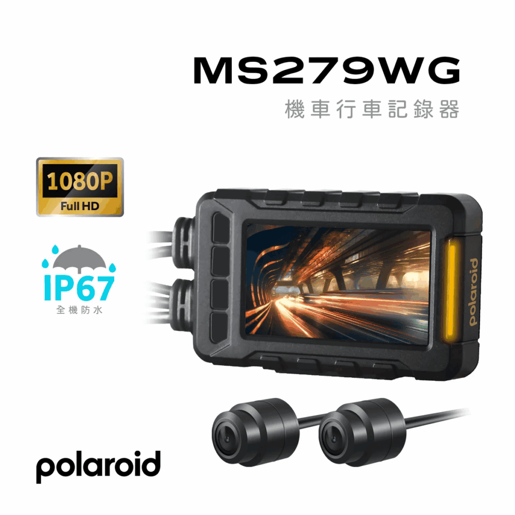 Polaroid MS279WG 